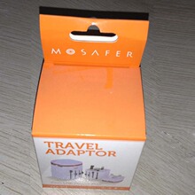 认证GMIIQIPISOBSCIFSC实体工厂生产led灯纸卡彩盒量大优惠礼盒