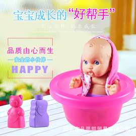 搪塑娃娃 30cm娃娃仿真搪胶娃娃套装礼盒儿童玩具过家家玩具