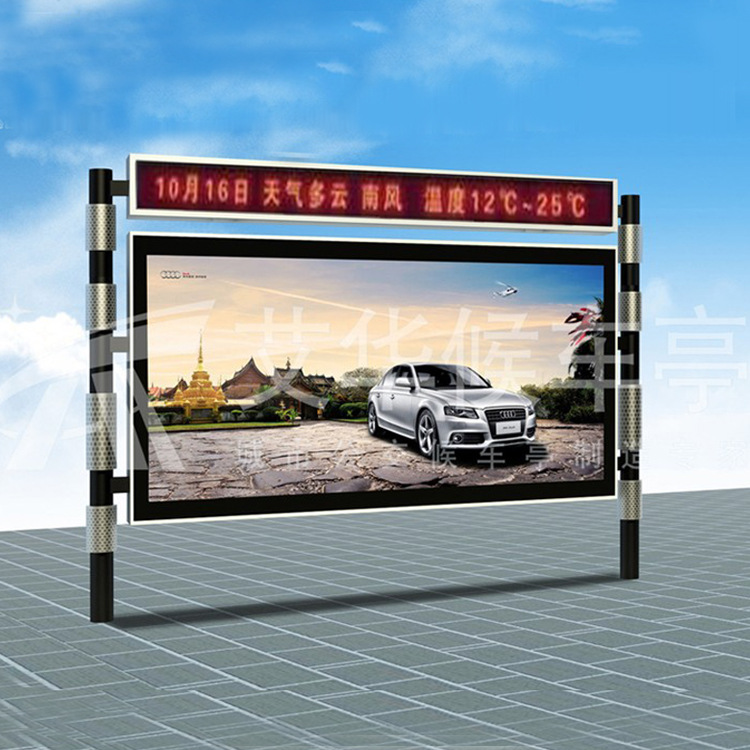 不锈钢宣传栏灯箱制作 户外广告阅报栏 校园公开栏厂家直销