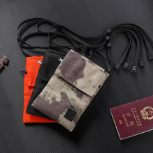 �๦����Ů�o�հ��CƱ�ռ{��б��������з�ˮ�o�ՊA�֙C�����X��