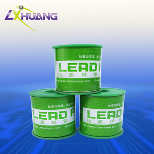 ���a�S�����lSn-3.5Ag�o�U�h���a�z șо���㲻�P��a���z0.8mm
