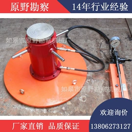 其他仪器仪表;测定仪;矿业物探仪器