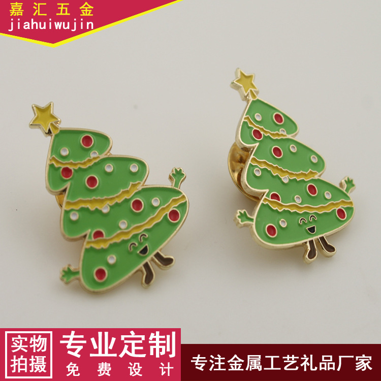 校徽生产 铜材质徽章 企业活动胸牌 烤漆胸章 铁材质徽章上色印刷