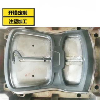 大型塑料件开模注塑加工 ABS家电注塑成型模具凳子公交坐椅靠背PA