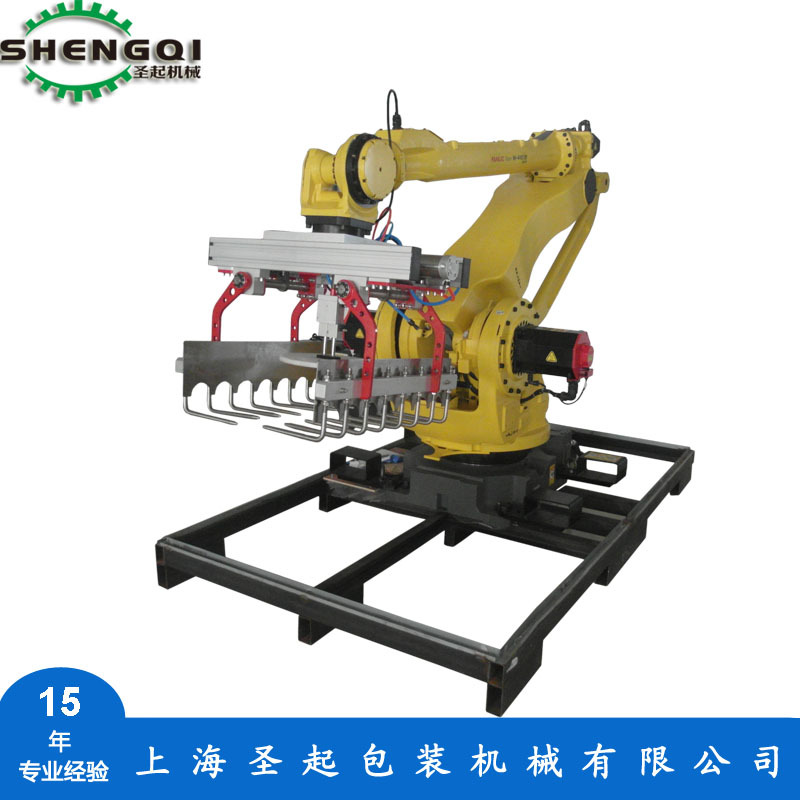 ���ҹ�Ӧ4����������ϵͳӦ�ù�ҵ��������⹤�̰���