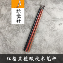 �S�Ҷ���ë�P�P�U DIYë�P�����ϲ� ��Uľ�U̴ľ�U���|��Ӷ���