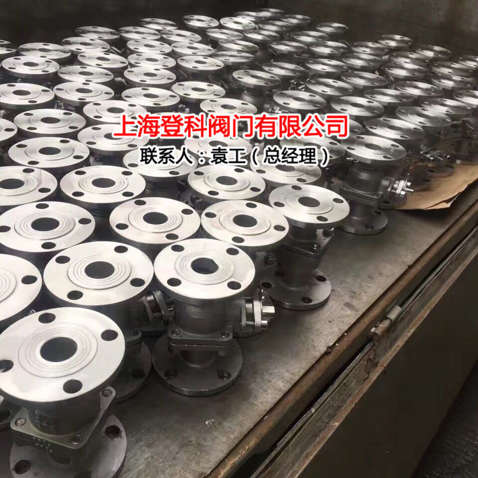 Q41F-25P DN50不锈钢手动球阀、304软密封手柄球阀、可装电动气动