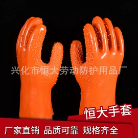 防化手套;其他手部防护;通用手套