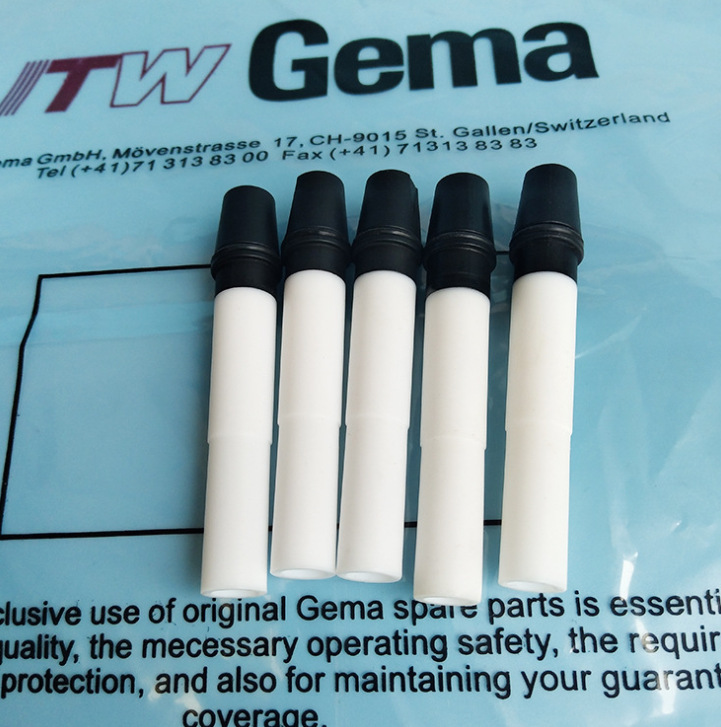 金马通用文丘里管1006485金马文氏管  粉末喷涂设备配件喷漆枪