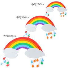 长期供应儿童贴纸 DIY彩虹套装贴纸 3D立体彩虹卡通墙贴