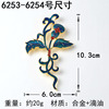New Jingtai Blue Hulk Teng Metal Accessories Bride's Headwear Accessories DIY Jewelry Manufacturer Direct Sale 6253-6254