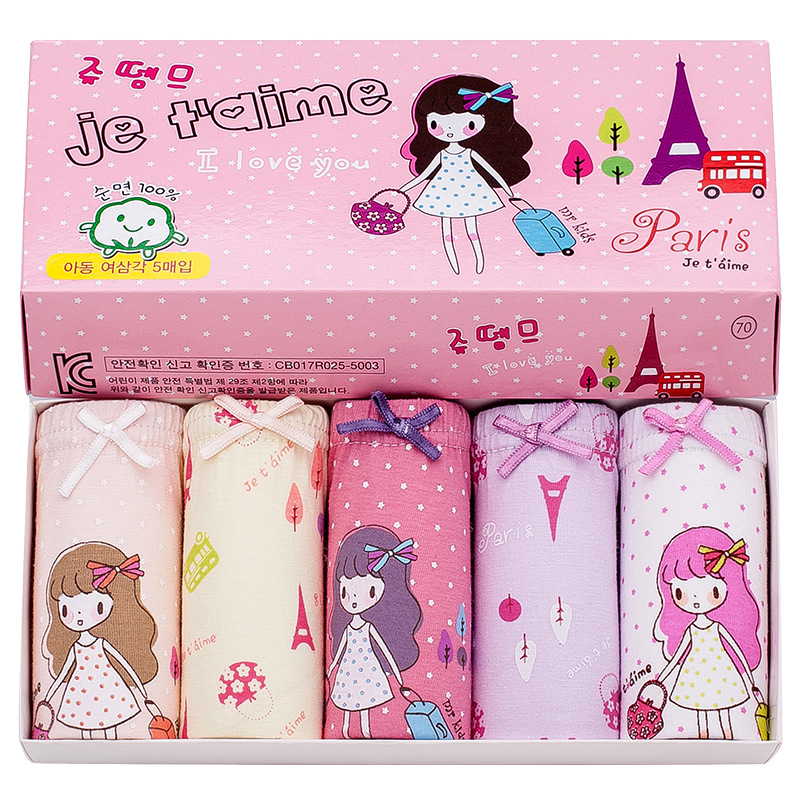 Korean Style Children's Cotton Girls' Underwear Children's Cartoon Boxed Briefs Children's Underwear Underwear for Baby 2-11 Years Old