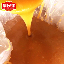 �����خa �決ԭ����ƷҬ֭ Ҭ�ֵܸߝ��Ҭ�{  �S�����l