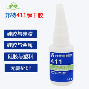 ����411���z�zˮ ���z��̎�팣���z pvc ���� �����z ��������z