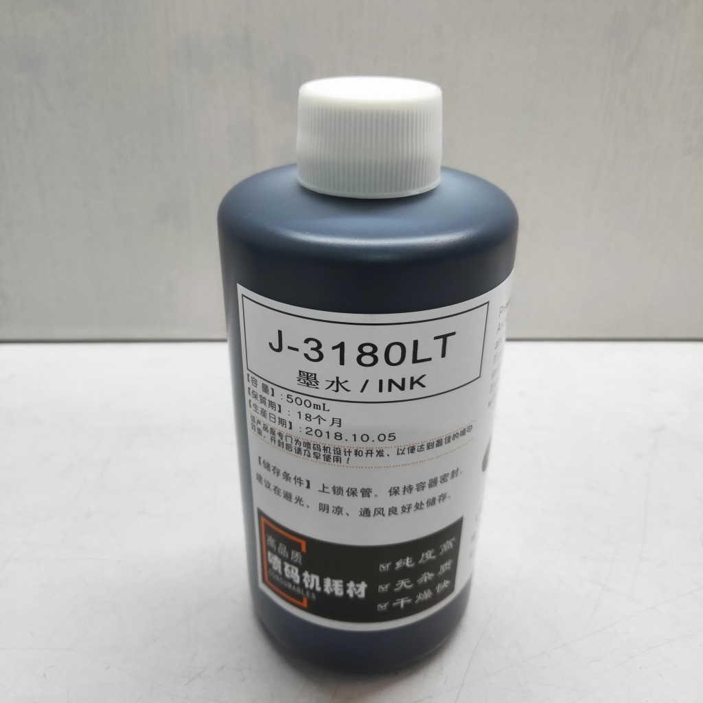 喷码机墨水耐高温油墨J-3180LT高附着力墨水喷码机油墨