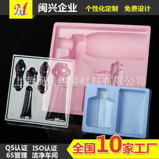 ���ƻ��y���ܰ��b ���yƷ�ݚ�  ���yƷֲ�q�� ���M�Ø� ���ܰ��b