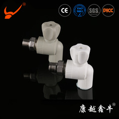 全銅溫控閥 PPR塑料溫控閥 暖氣用閥門煤改氣煤改電暖氣閥