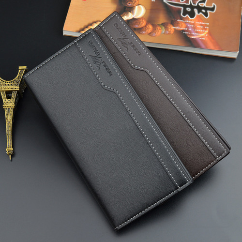 Men's wallet men's long wallet men's casual business multi-card slot large capacity simple thin soft wallet suit bag