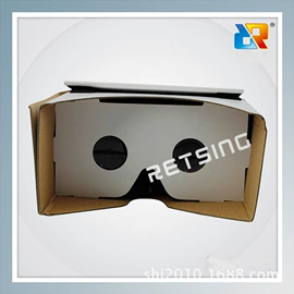 其他眼镜;框架眼镜;防护眼罩