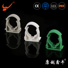 PPR pipe clamp, fixed pipe clamp, U-shaped pipe clamp, covered pipe clamp, large-diameter pipe clamp, PVC pipe clamp