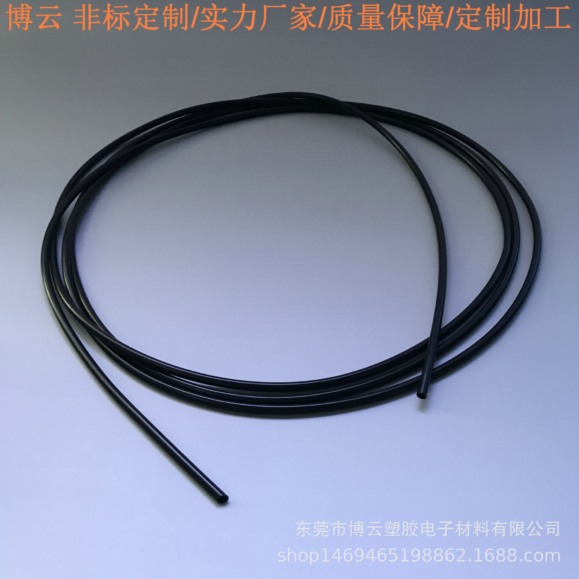 厂家直销多规格绝缘硅胶管 透明进口硅胶管 耐低温抗高温硅胶