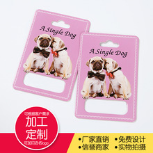 Sl ͯb b˺̘logoƬӡˢζ