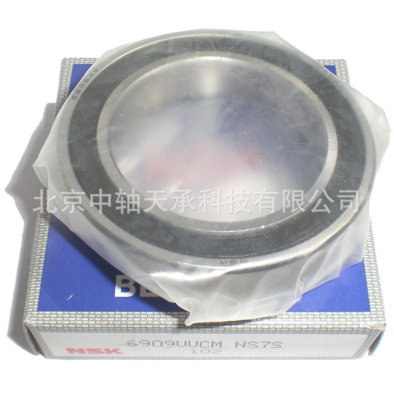 NSK 深沟球薄壁轴承 NSK 6909VV深沟球薄壁轴承 NSK 6909VV