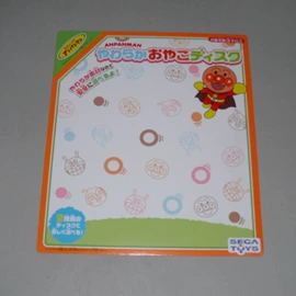 纸盒;生日礼品包装;包装印刷加工