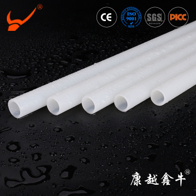 pert地暖管地热20家装家用地暖安装分水器加厚地热管厂家货源批发|ms