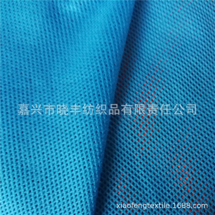 菱形网布，菱形网眼布  服装内衬里料用布网孔网纱