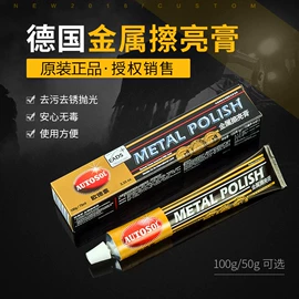 其他磨料;光栅光幕;海绵砂