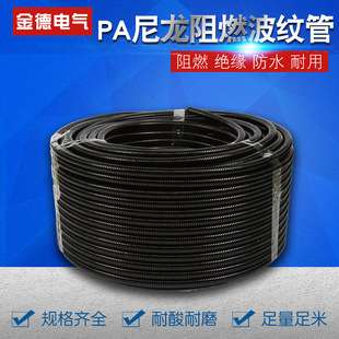 PP��ȼ���ϲ��y�� ��ɫ�������y�� 늾������o�׹�Ҏ���Rȫ
