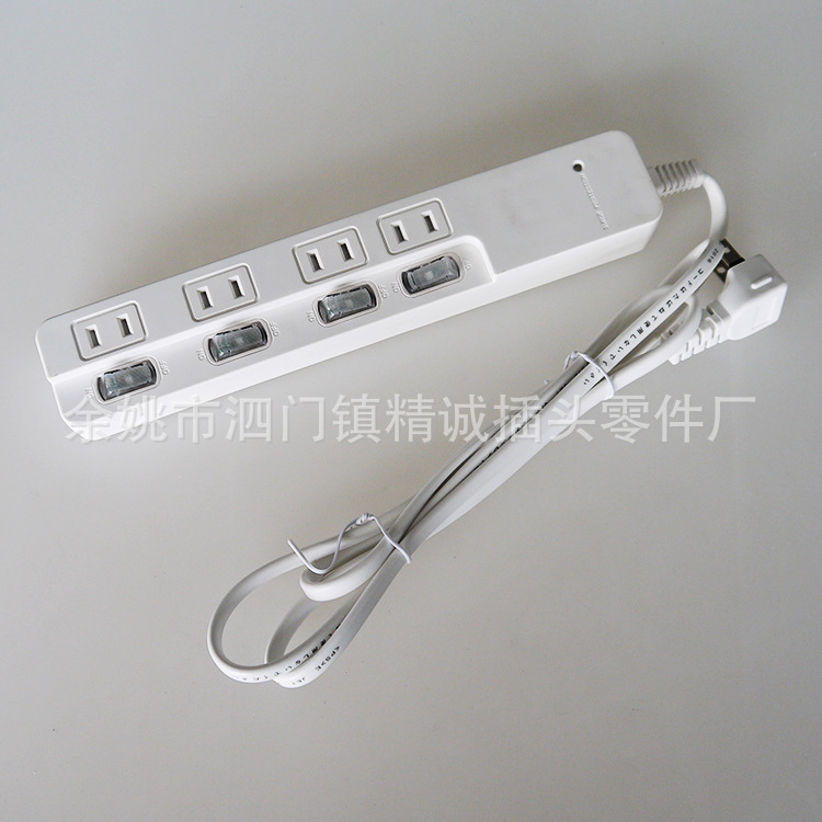 厂家销售米白色多功能插座 智能拖线板 分控智能排插带开关插排