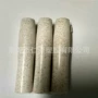 定制可降解文具笔材料abs
