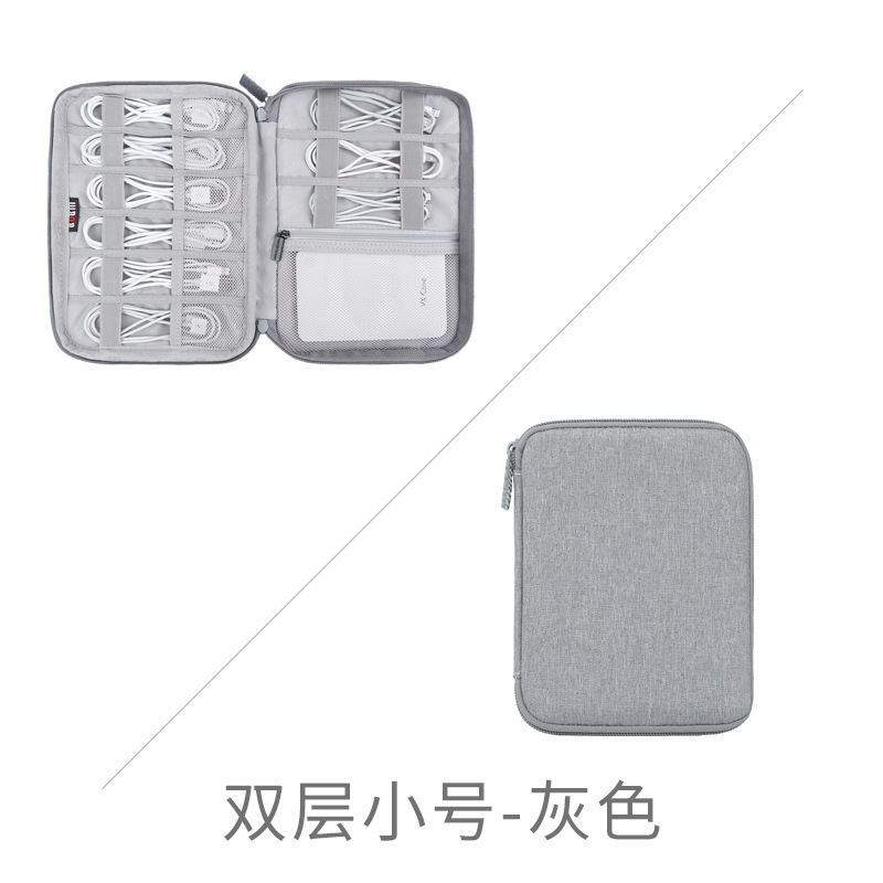 BUBM bolsa de almacenamiento digital bolsa de almacenamiento de cable de datos bolsa de viaje Banco DE LA Energía U disco auriculares multi-red de doble capa bolsa de almacenamiento