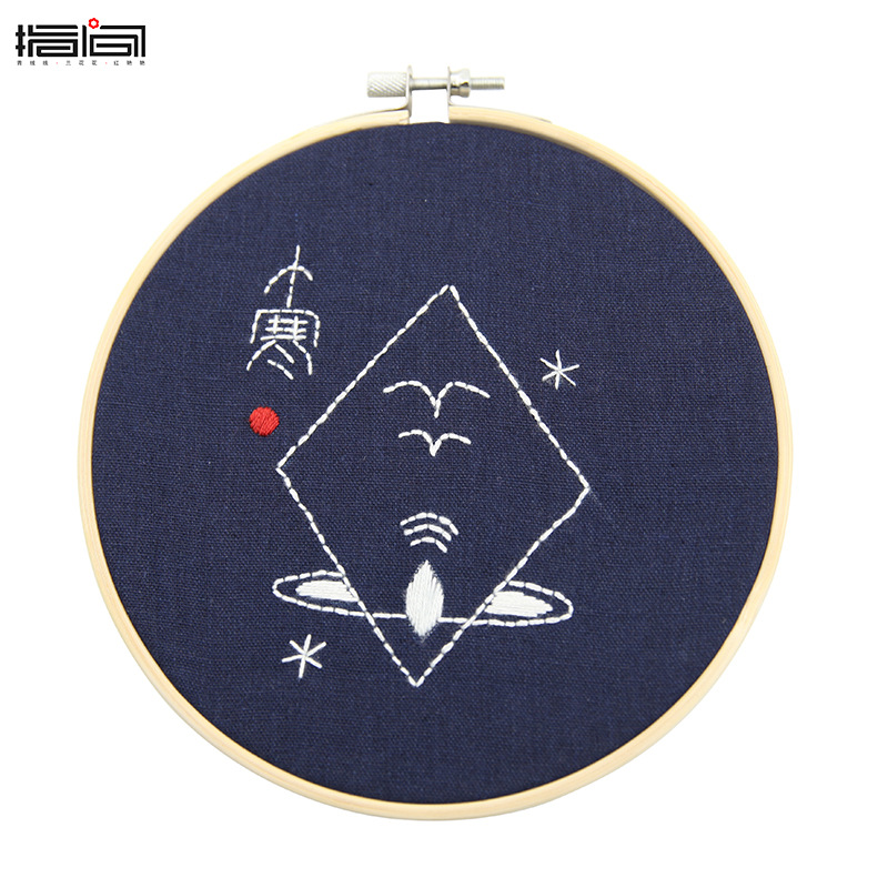 Jinhao bordado DIY cinta bordado diamante pintura mujeres embarazadas adultos principiantes matar tiempo niños lu material de bordado paquete