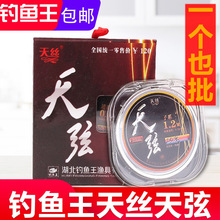 ��~����z�~������50m�����Ӿ����ձ�ԭ�z���������q����~��