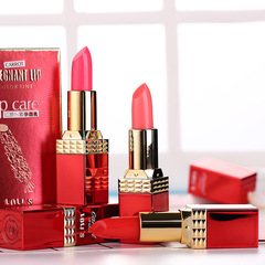 蘿莉詩紅蘿蔔素孕唇膏健康變色不脫色孕婦口紅保濕滋潤咬唇妝批發