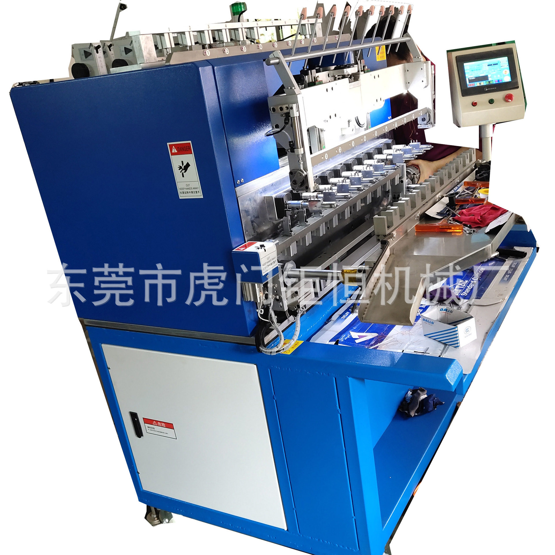 厂家销售量大从优十轴自动变压器电机线圈绕线机自动绕线机