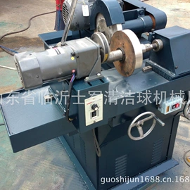 金属成型设备;清洁球/刷;抹布、百洁布