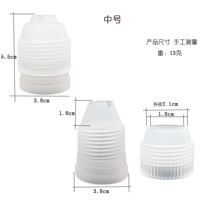 В наличии Cream Cake Medium Декоративный конвертер PP Пластиковый материал Декоративный инструмент для крема для рта