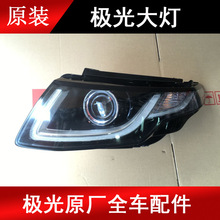 �m����¿�·���O����ǰ��ǰ���оW���T�������ԭ�S�����܇��