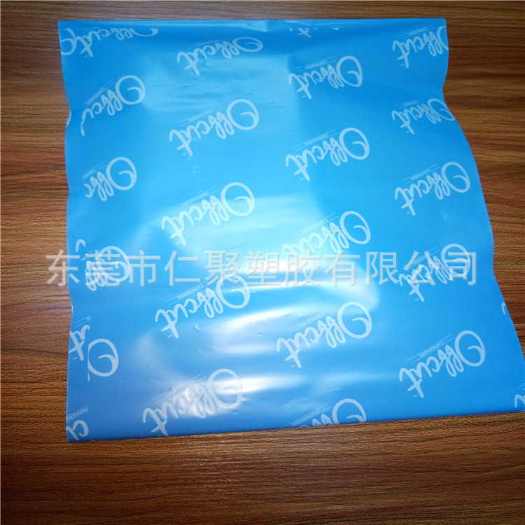 东莞全球可堆肥生物降解快递袋信封袋