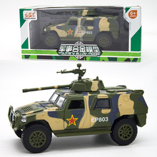 ���ΘI���b��CS0263 ܊����܇ģ�ͺϽ�܇܇ģ���R��܇�|�L��ʿ