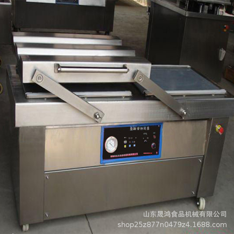全自动真空封口机家用保鲜食品包装机抽真空塑料袋封口机保鲜机器