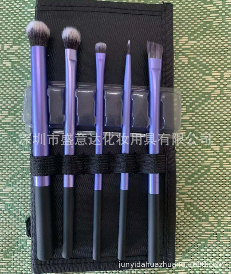 Makeup Brush Set (君意达) Single Gold-Handle Primer & Eyeshadow Kit, 4 Brushes + Sponge