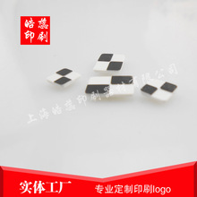 �Ϻ��ɽ�܇��������ӡ�zӡ�Lӡ��ӡ�ư�S�z�Wӡˢ