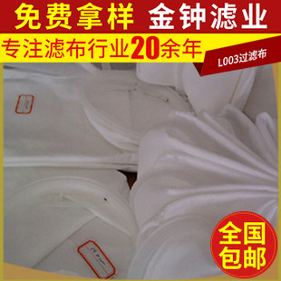�S�Ҽӹ�L003���V�C���I�V���� ���m��͸��V���� ���ӷۉm�^�V��