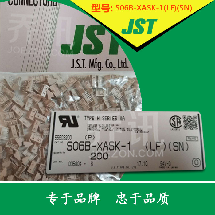 S06B-XASK-1(LF)(SN)���2.5mm���6P����  JSTԭ��XAϵ��������