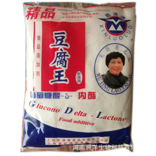 �����嶹�����������������Ӣ��̫̫�۶����������X���X��ʳƷ��